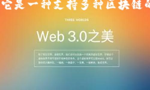 提示：您提到的“t p钱包”可能是指“TP钱包”（TokenPocket Wallet），它是一种支持多种区块链的数字钱包。如果这是您所指的内容，接下来的例子将围绕TP钱包展开。

优质

如何使用TP钱包进行数字资产管理：从入门到精通的全面指南