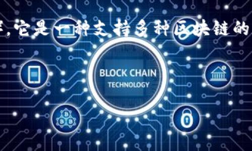 提示：您提到的“t p钱包”可能是指“TP钱包”（TokenPocket Wallet），它是一种支持多种区块链的数字钱包。如果这是您所指的内容，接下来的例子将围绕TP钱包展开。

优质

如何使用TP钱包进行数字资产管理：从入门到精通的全面指南