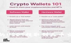 如何将TP钱包中的USDT提取到火币交易所的详细步