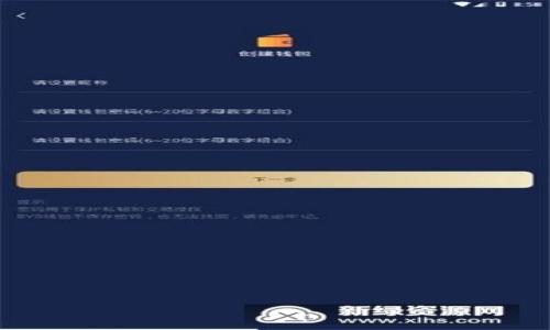 

TP钱包的诞生与发展历程