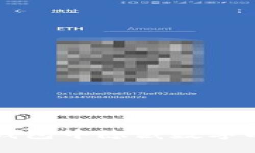 如何在TP钱包中隐藏数字以保护隐私