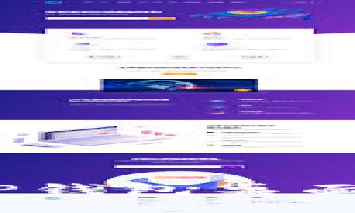 优质
全面解析：TP钱包桌面版使用指南