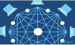 区块链金融如何落地：推动投资与资产管理的未