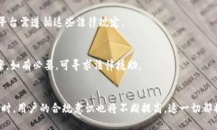 jiaotitp能封锁钱包地址吗/jiaoti区块链, 钱包地址