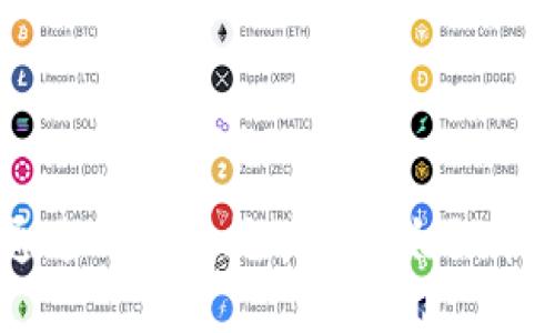 如何通过TP钱包挖矿赚取太阳币（SUN）