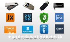 优质如何使用TP钱包进行货币互换：全面指南