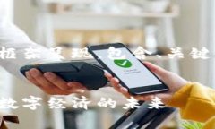 请您注意，该内容将以一个示例性框架呈现，包