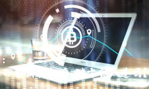 :
TP取消授权后，对方会知道吗？