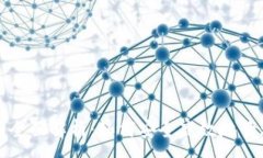 :狐狸提币与TP的全面解析：如何安全高效地管理