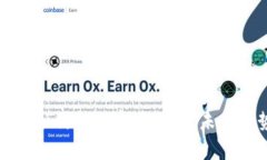 南海区块链与金融科技的完美结合：未来趋势与